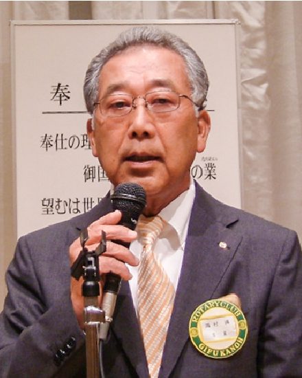 2006年度会長　近松　晟夫